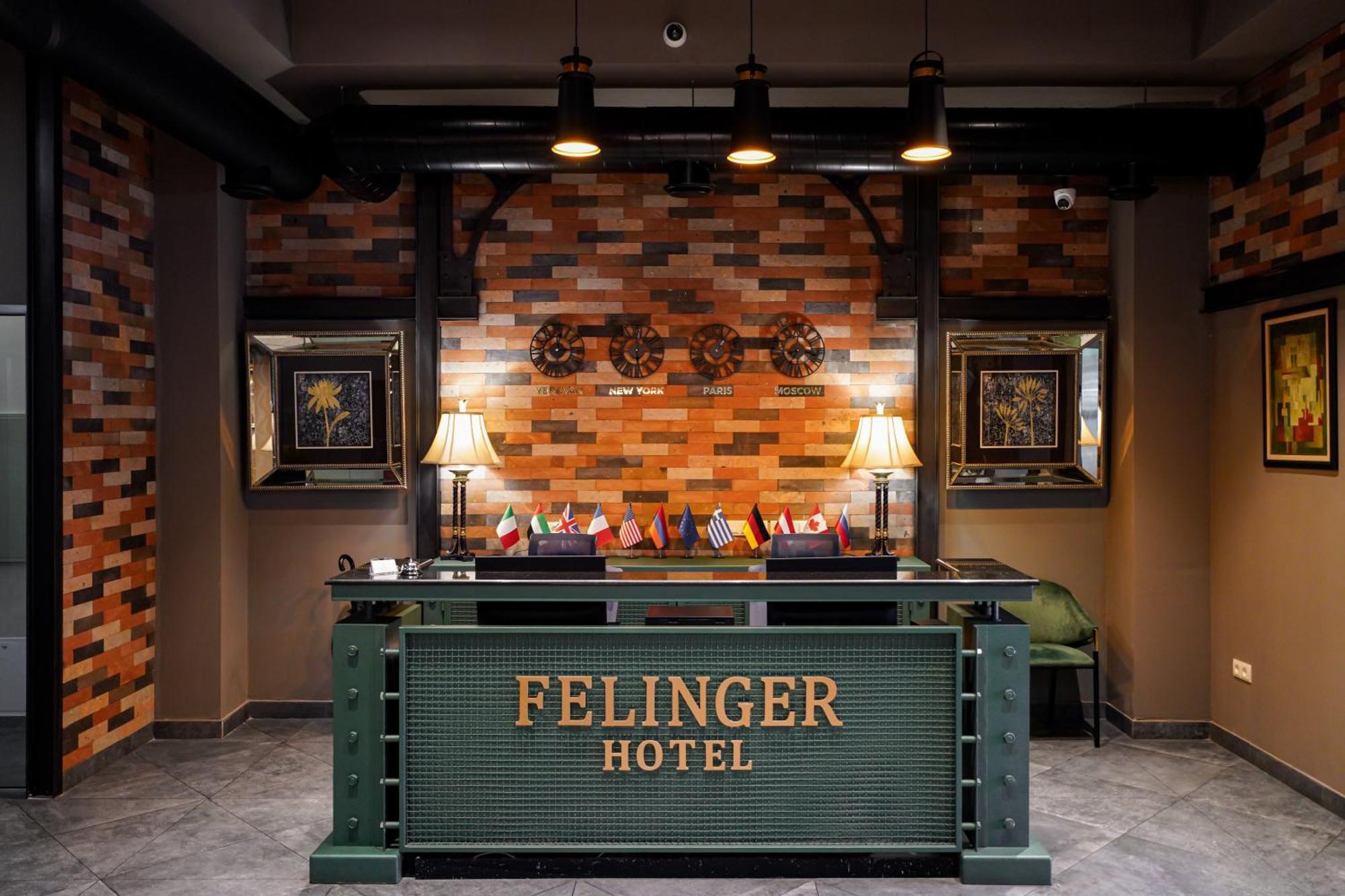 Felinger Collection Hotel & Spa Yerevan Exterior photo